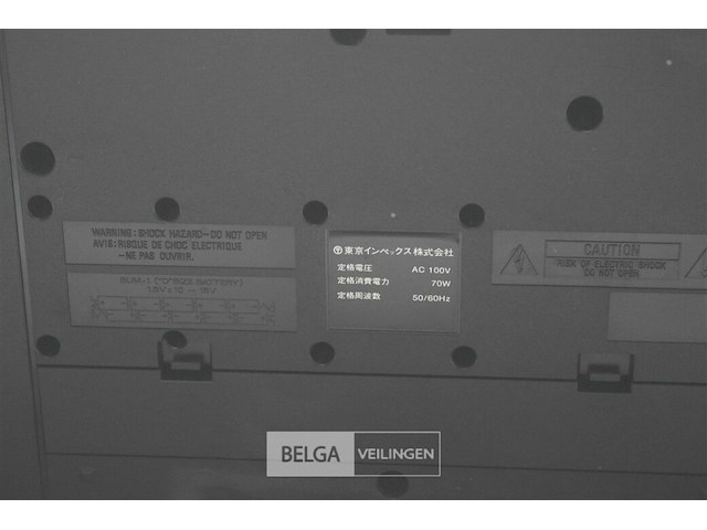 Cougar g770 hifi big power - afbeelding 6 van  6