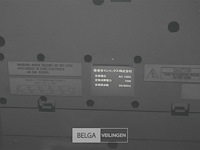 Cougar g770 hifi big power - afbeelding 6 van  6