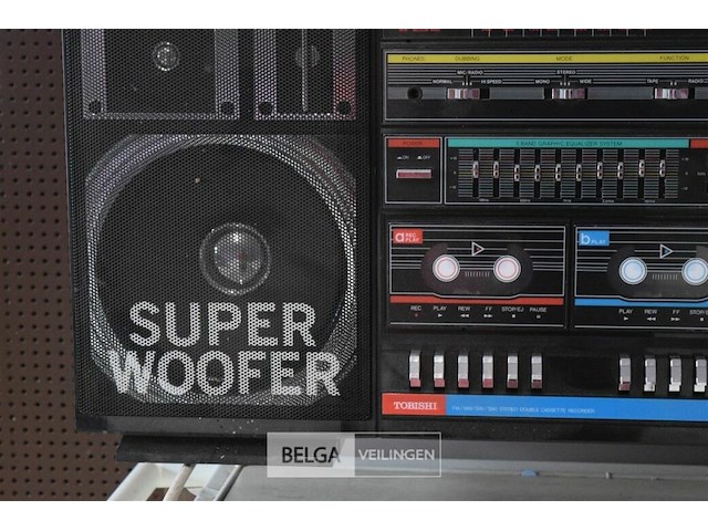 Cougar g770 hifi big power - afbeelding 2 van  6