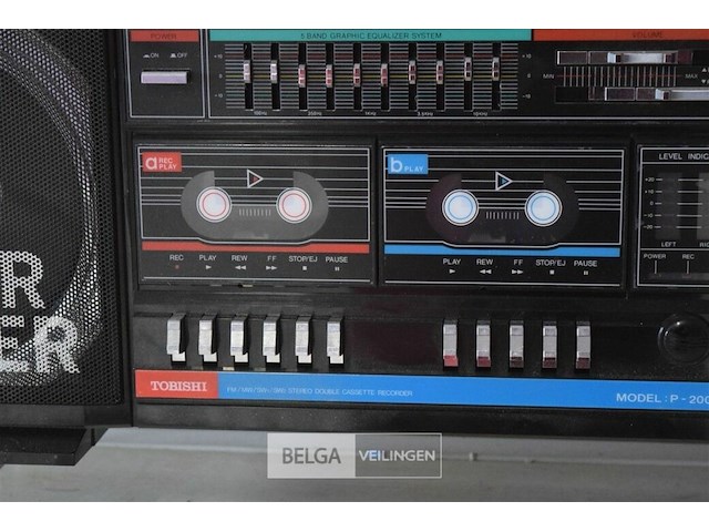 Cougar g770 hifi big power - afbeelding 4 van  6