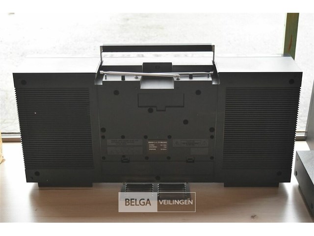 Cougar g770 hifi big power - afbeelding 5 van  6