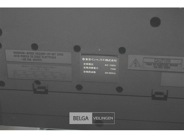 Cougar g770 hifi big power - afbeelding 6 van  6