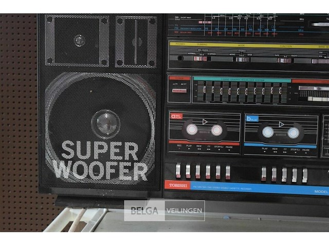 Cougar g770 hifi big power - afbeelding 2 van  8