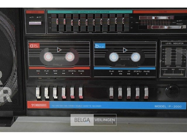 Cougar g770 hifi big power - afbeelding 5 van  8