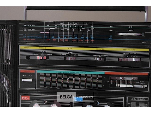 Cougar g770 hifi big power - afbeelding 6 van  8