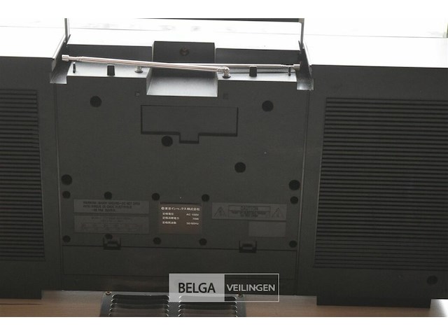 Cougar g770 hifi big power - afbeelding 8 van  8