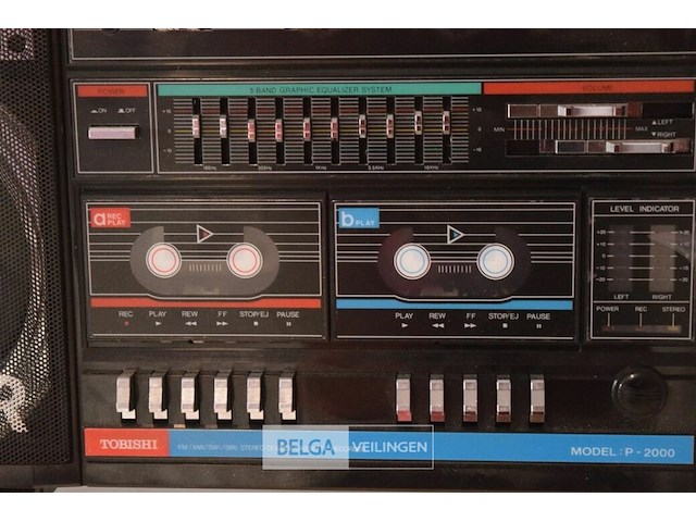 Cougar g770 hifi big power - afbeelding 3 van  7