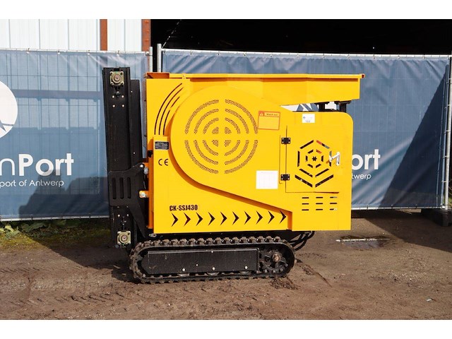 Crusher captok ssj430 benzine 10.5kw 2025 nieuw - afbeelding 1 van  1