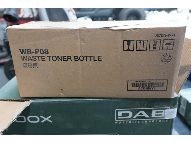 Dab e.box basic d pompsturing (2 stuks) - afbeelding 6 van  10