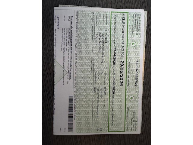 Dacia sandero, 2017 - afbeelding 17 van  25