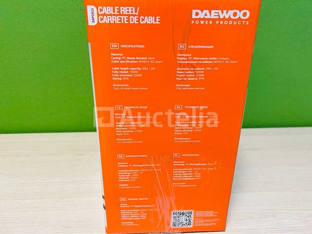 Daewoo - 2025 - dapcr20 - automatisch oprolbare kabelhaspel 20m - afbeelding 2 van  9