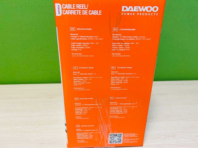 Daewoo - 2025 - dapcr20 - automatisch oprolbare kabelhaspel 20m - afbeelding 4 van  4