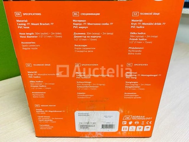 Daewoo - 2025 - dapwhr30 - automatisch oprolbare waterhaspel 30m - afbeelding 7 van  8