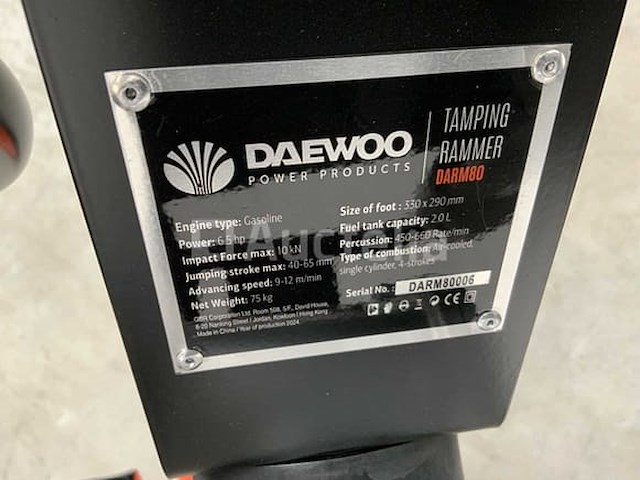 Daewoo - 2025 - darm80 - trilplaat - vibratie stamper 6.5pk - afbeelding 9 van  9