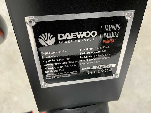 Daewoo - 2025 - darm80 - vibratie stamper 6.5pk - afbeelding 6 van  6