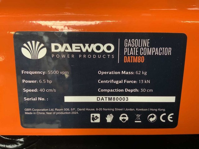 Daewoo - 2025 - datm80 - trilplaat compact - afbeelding 4 van  12