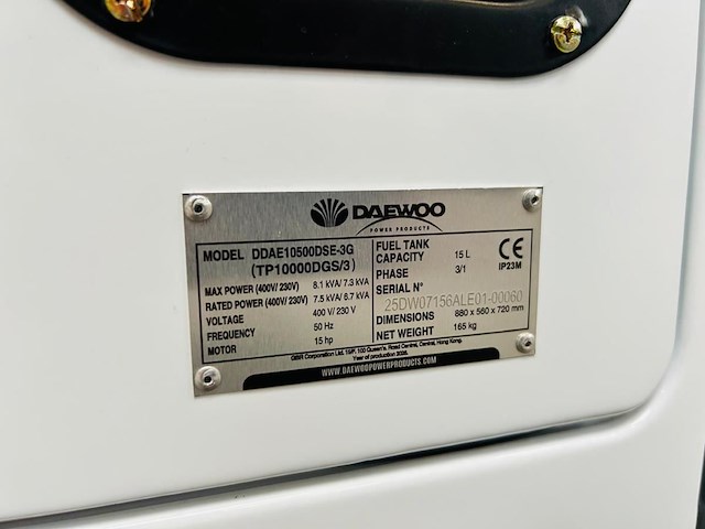 Daewoo - 2026 - ddae10500dse-3g - 8.1 kva diesel generator - afbeelding 8 van  19
