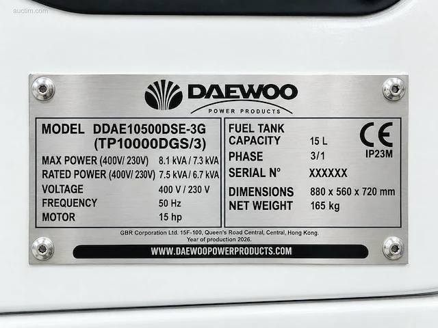Daewoo - 2026 - ddae10500dse-3g - 8.1 kva diesel... - afbeelding 8 van  19
