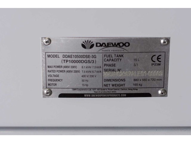 Daewoo - 2026 - ddae10500dse-3g - stroomgenerator 8.1kva - afbeelding 2 van  7