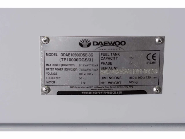 Daewoo - 2026 - ddae10500dse-3g - stroomgenerator 8.1kva - afbeelding 5 van  16