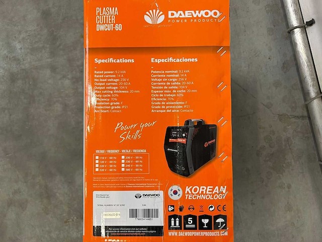 Daewoo - dwcut60 - plasmasnijmachine - afbeelding 5 van  13