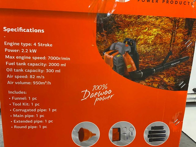 Daewoo dabl7662 benzine rugbladblazer - afbeelding 4 van  14