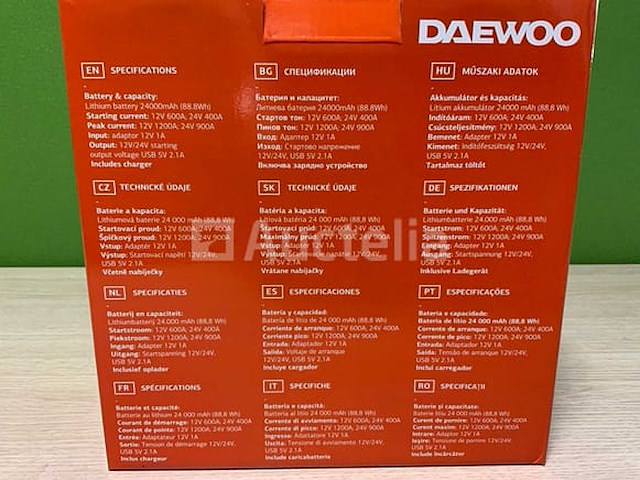 Daewoo dajsl1200 jump starter - afbeelding 8 van  8