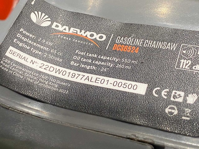 Daewoo dcs6524 benzine kettingzaag - afbeelding 4 van  7
