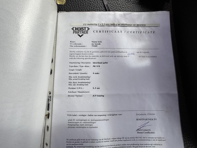 Daf cf85, 2004 - afbeelding 59 van  68