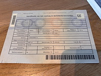 Daf xf 440 ft, 2015 - afbeelding 32 van  42