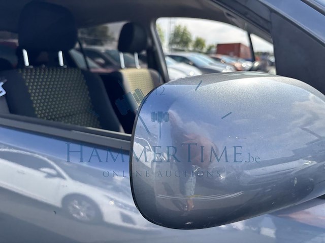 Daihatsu sirion 1.3i ltd edition, 2008 - afbeelding 27 van  40