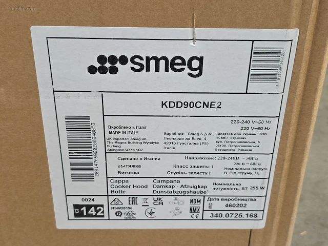 Dampkap smeg kdd90cne2 - afbeelding 3 van  5