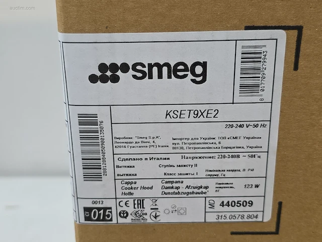 Dampkap smeg kset9xe2 - afbeelding 3 van  3