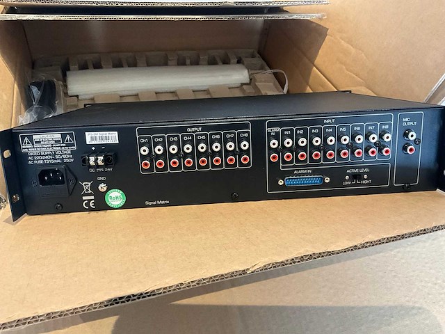 Dap ips sm signaal matrix - afbeelding 3 van  5