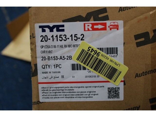 Dapa koplamp rechts - afbeelding 3 van  3