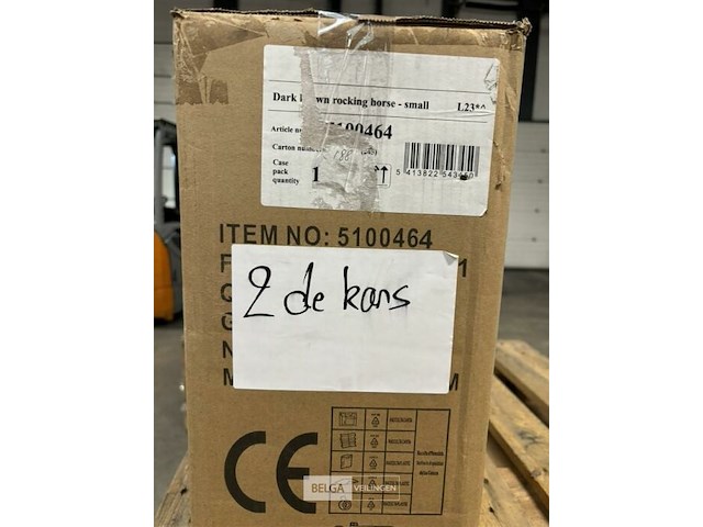 Dark brown rocking horse small - afbeelding 3 van  3