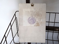 De goede herder - albert servaes - afbeelding 4 van  5