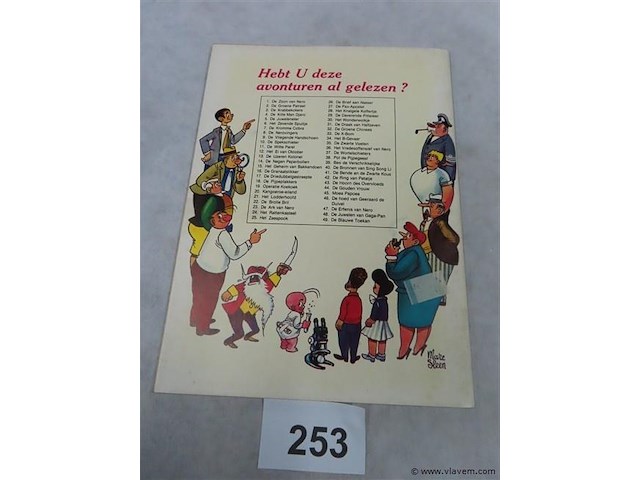 De juwelen van gaga-pan - afbeelding 3 van  3