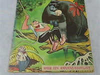 De krabbekokers - afbeelding 1 van  3