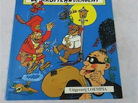 De krottenwijkagent - afbeelding 1 van  3