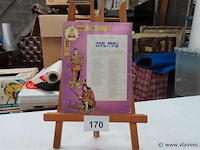 De rode vloedgolf - afbeelding 2 van  2