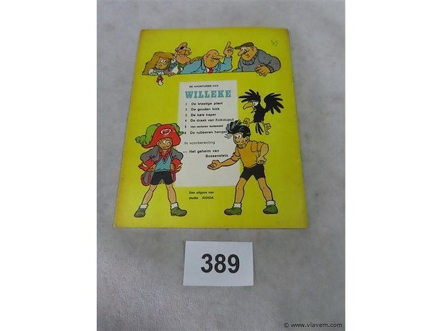 De rubberen hengst - afbeelding 3 van  3