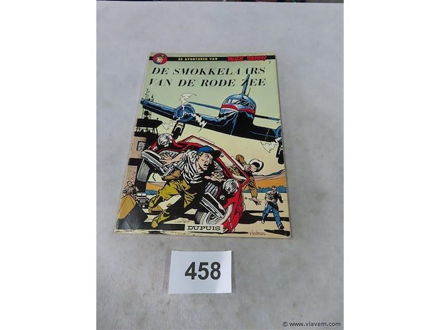 De smokkelaars van de rode zee - afbeelding 1 van  3