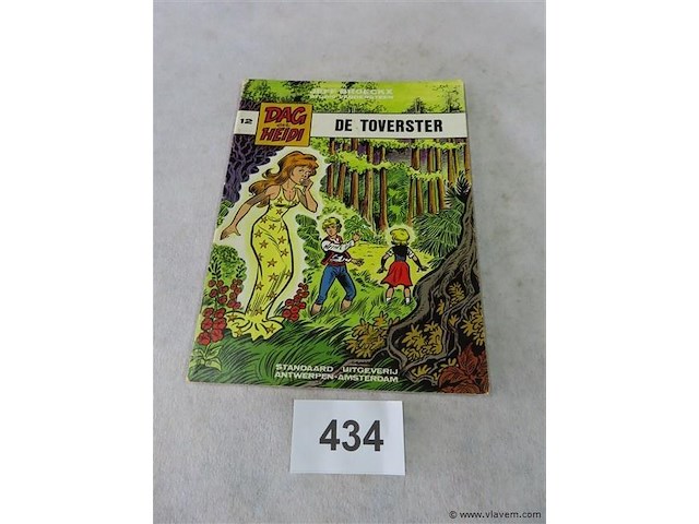 De toverster - afbeelding 1 van  3