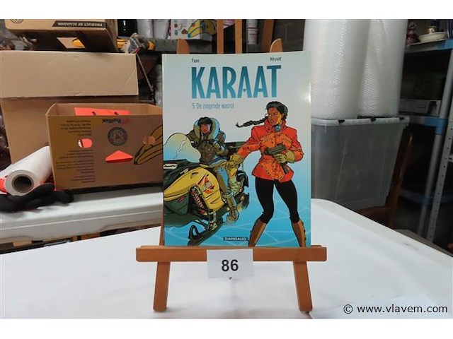 De zingende wasrol - afbeelding 1 van  2