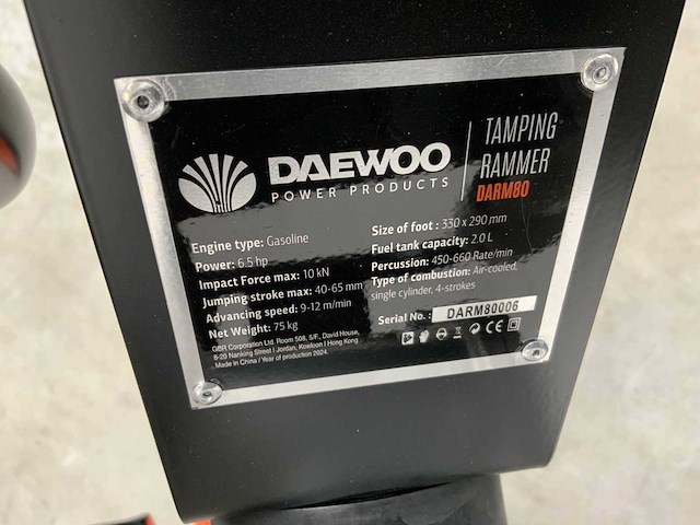 Deawoo trilstamper - afbeelding 3 van  3