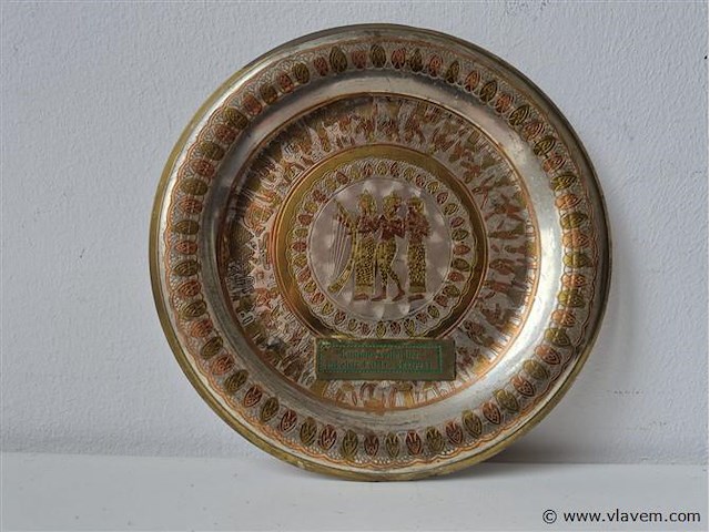 Decoratie - afbeelding 1 van  1