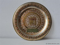 Decoratie - afbeelding 1 van  1
