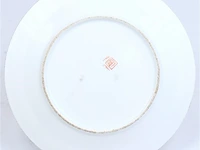 Decoratie - afbeelding 2 van  2