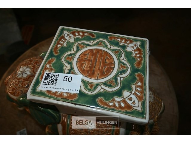 Decoratief olifantenbeeld - afbeelding 4 van  4